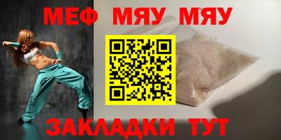 марки nbome Гусев