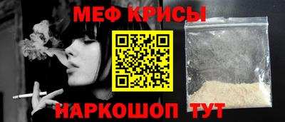 марки nbome Гусев