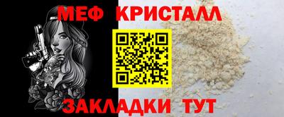марки nbome Гусев