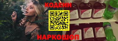 меф Гусь-Хрустальный