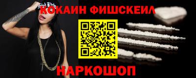 a pvp Гусиноозёрск