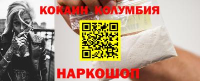 a pvp Гусиноозёрск