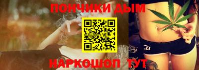 меф Гусь-Хрустальный