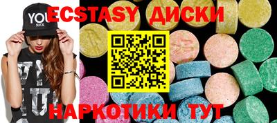 a pvp Гусиноозёрск