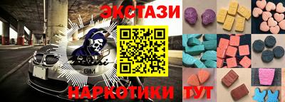 a pvp Гусиноозёрск