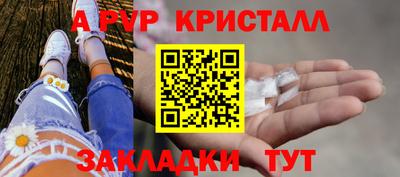 марки nbome Гусев