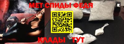 марки nbome Гусев