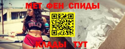 a pvp Гусиноозёрск