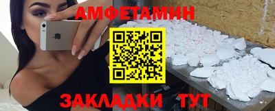 a pvp Гусиноозёрск