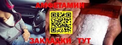 a pvp Гусиноозёрск