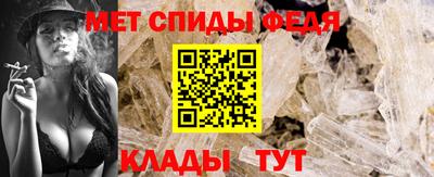 a pvp Гусиноозёрск