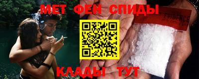 марки nbome Гусев