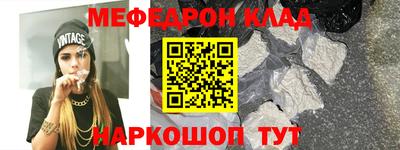 марки nbome Гусев