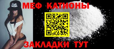 a pvp Гусиноозёрск