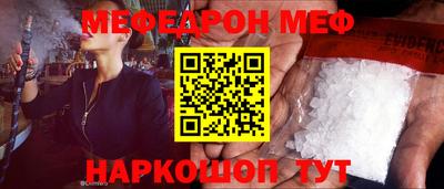 a pvp Гусиноозёрск